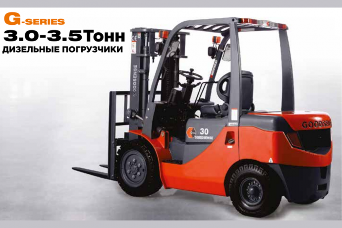 3-35т2