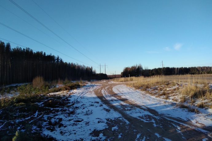 кубаньэнерго