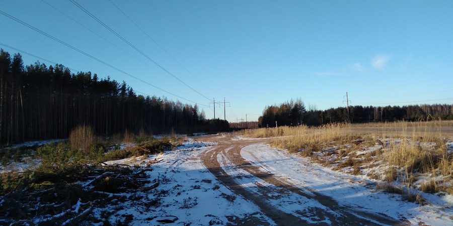 кубаньэнерго
