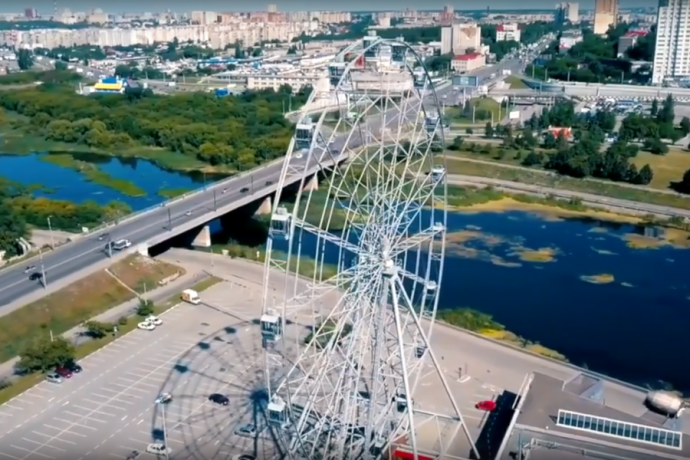 Челябинск